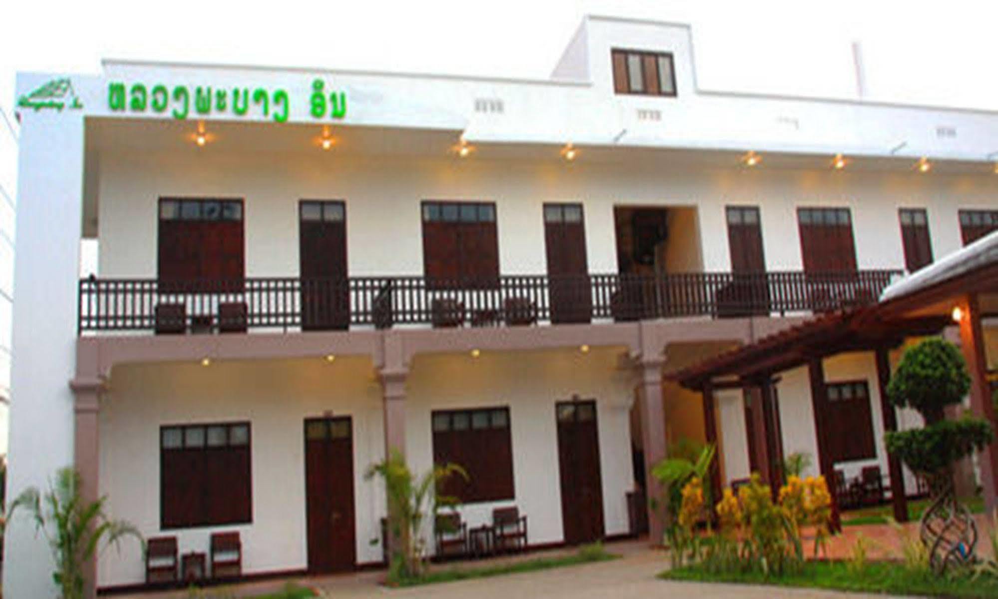 Luang Prabang Inn Luaran gambar